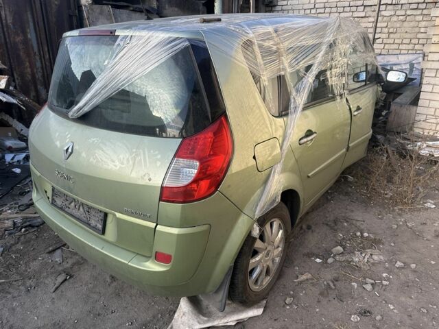 Рено Сценик II 2006 в Днепре (Днепропетровске) на Automoto.ua Зеленый Рено Сценик II, объемом двигателя 1.5 л и пробегом 320 тыс. км за 1300 $, фото 3 на Automoto.ua
