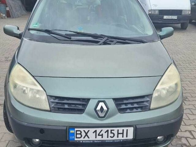 Зеленый Рено Сценик II, объемом двигателя 1.6 л и пробегом 260 тыс. км за 5000 $, фото 6 на Automoto.ua