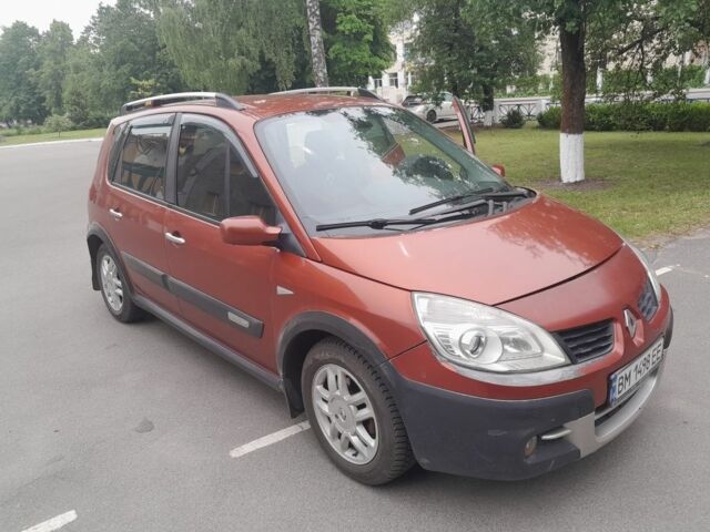 Оранжевый Рено Сценик II, объемом двигателя 1.6 л и пробегом 202 тыс. км за 5600 $, фото 2 на Automoto.ua