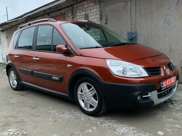 Оранжевый Рено Сценик II, объемом двигателя 2 л и пробегом 171 тыс. км за 6250 $, фото 5 на Automoto.ua