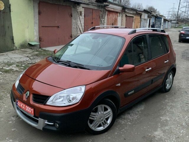 Оранжевый Рено Сценик II, объемом двигателя 2 л и пробегом 171 тыс. км за 6250 $, фото 3 на Automoto.ua