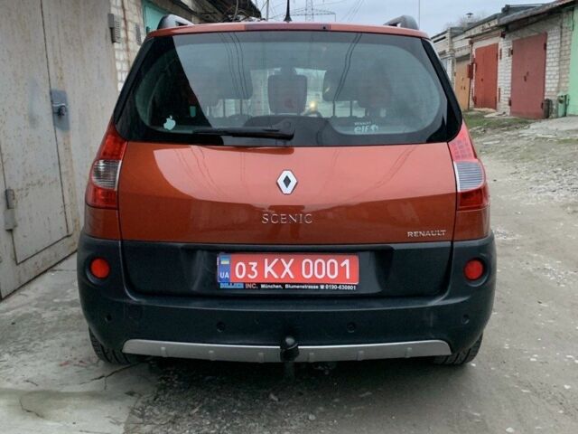 Оранжевый Рено Сценик II, объемом двигателя 2 л и пробегом 171 тыс. км за 6250 $, фото 8 на Automoto.ua