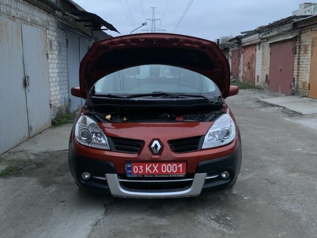 Оранжевый Рено Сценик II, объемом двигателя 2 л и пробегом 171 тыс. км за 6250 $, фото 2 на Automoto.ua