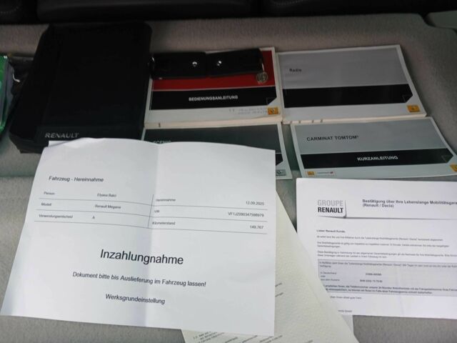 Бежевый Рено Сценик III, объемом двигателя 1.5 л и пробегом 149 тыс. км за 10600 $, фото 10 на Automoto.ua