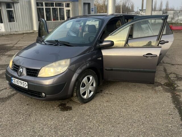 Серый Рено Сценик III, объемом двигателя 1.5 л и пробегом 295 тыс. км за 4600 $, фото 16 на Automoto.ua