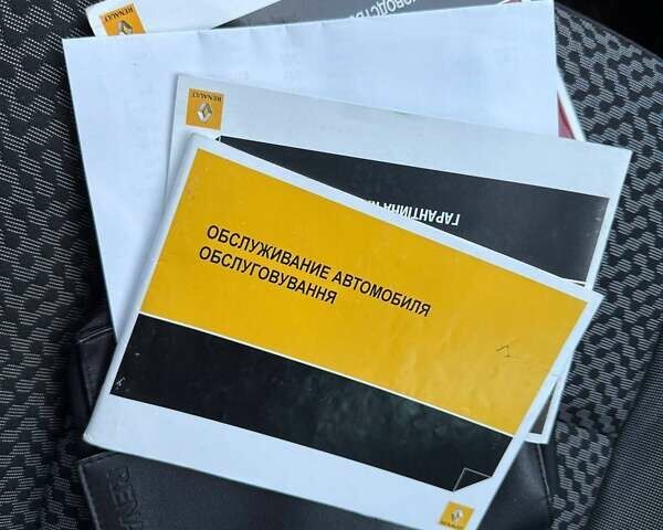 Белый Рено Сценик, объемом двигателя 2 л и пробегом 153 тыс. км за 7900 $, фото 21 на Automoto.ua