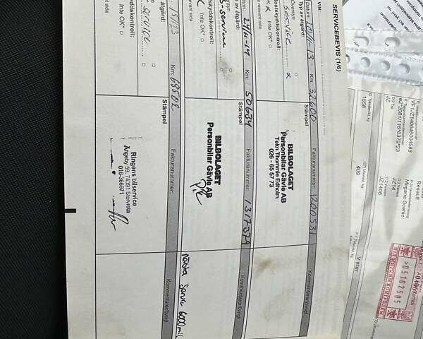 Белый Рено Сценик, объемом двигателя 1.5 л и пробегом 207 тыс. км за 7500 $, фото 33 на Automoto.ua