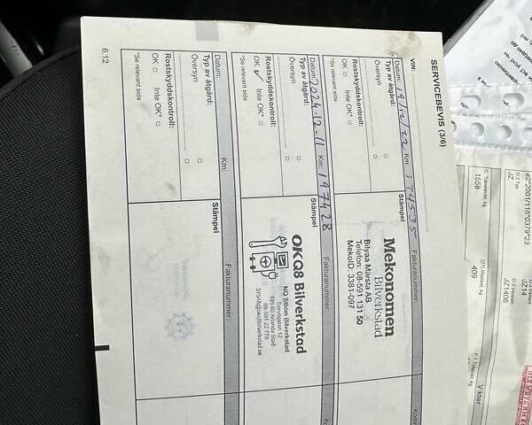 Белый Рено Сценик, объемом двигателя 1.5 л и пробегом 207 тыс. км за 7500 $, фото 35 на Automoto.ua