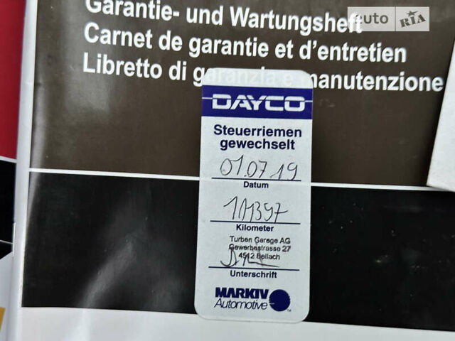 Білий Рено Сценік, об'ємом двигуна 1.6 л та пробігом 155 тис. км за 8400 $, фото 42 на Automoto.ua