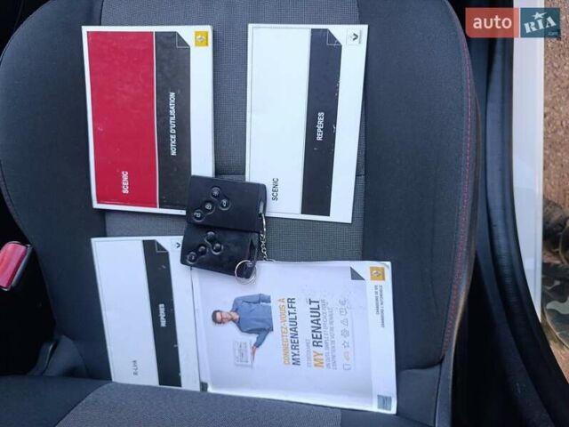 Белый Рено Сценик, объемом двигателя 1.46 л и пробегом 258 тыс. км за 8700 $, фото 13 на Automoto.ua