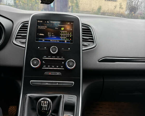 Белый Рено Сценик, объемом двигателя 1.46 л и пробегом 193 тыс. км за 13600 $, фото 16 на Automoto.ua