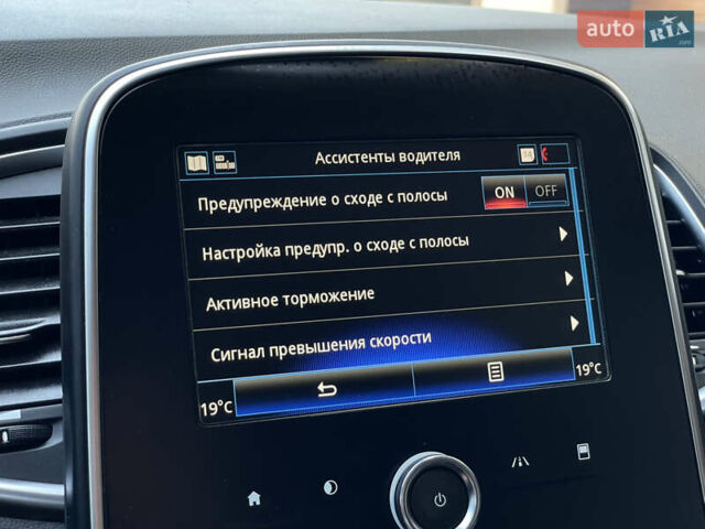 Белый Рено Сценик, объемом двигателя 1.7 л и пробегом 196 тыс. км за 15155 $, фото 53 на Automoto.ua
