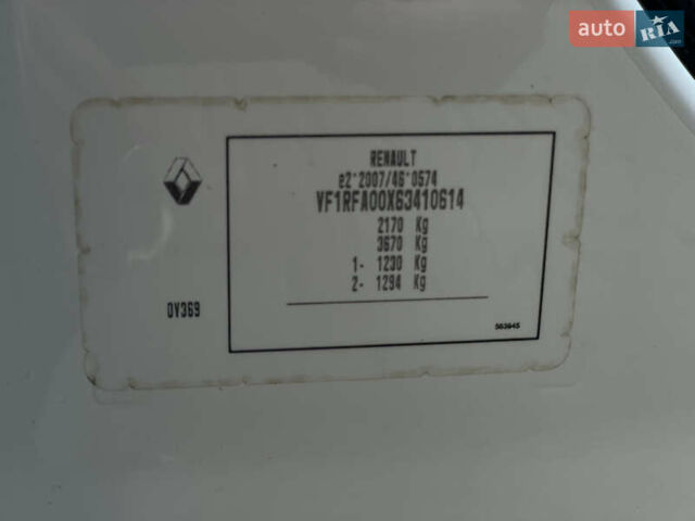 Белый Рено Сценик, объемом двигателя 1.7 л и пробегом 196 тыс. км за 15155 $, фото 56 на Automoto.ua