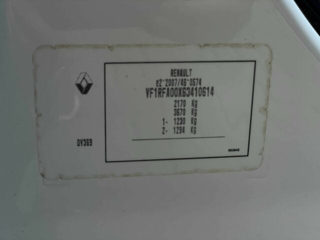 Білий Рено Сценік, об'ємом двигуна 1.7 л та пробігом 199 тис. км за 15155 $, фото 14 на Automoto.ua