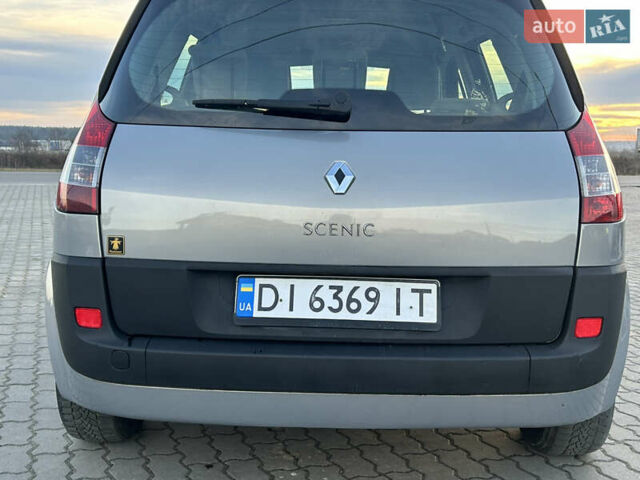 Бежевый Рено Сценик, объемом двигателя 1.6 л и пробегом 189 тыс. км за 4199 $, фото 10 на Automoto.ua