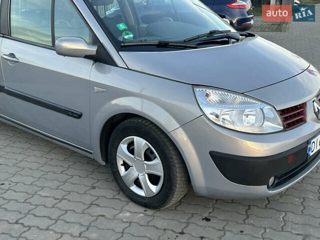 Бежевый Рено Сценик, объемом двигателя 1.6 л и пробегом 189 тыс. км за 4199 $, фото 16 на Automoto.ua