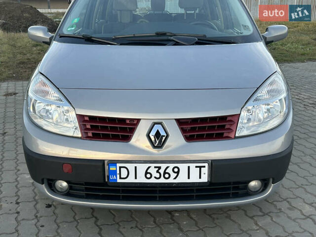 Бежевый Рено Сценик, объемом двигателя 1.6 л и пробегом 189 тыс. км за 4199 $, фото 18 на Automoto.ua