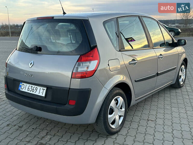 Бежевый Рено Сценик, объемом двигателя 1.6 л и пробегом 189 тыс. км за 4199 $, фото 12 на Automoto.ua