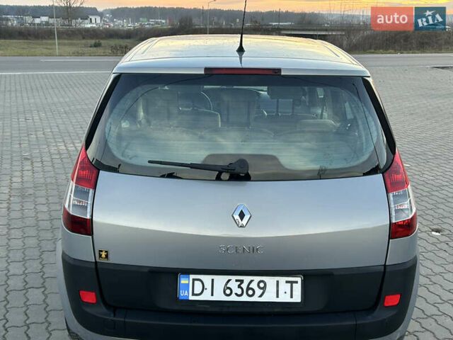 Бежевый Рено Сценик, объемом двигателя 1.6 л и пробегом 189 тыс. км за 4199 $, фото 11 на Automoto.ua