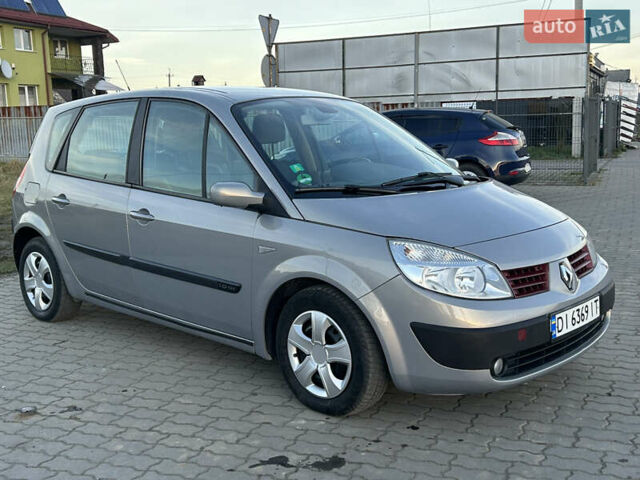 Бежевый Рено Сценик, объемом двигателя 1.6 л и пробегом 189 тыс. км за 4199 $, фото 15 на Automoto.ua