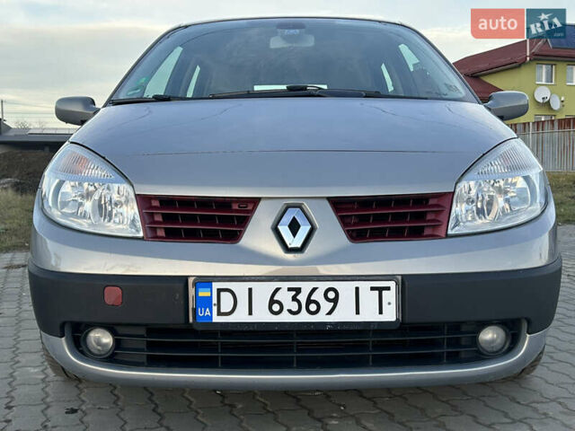 Бежевый Рено Сценик, объемом двигателя 1.6 л и пробегом 189 тыс. км за 4199 $, фото 19 на Automoto.ua