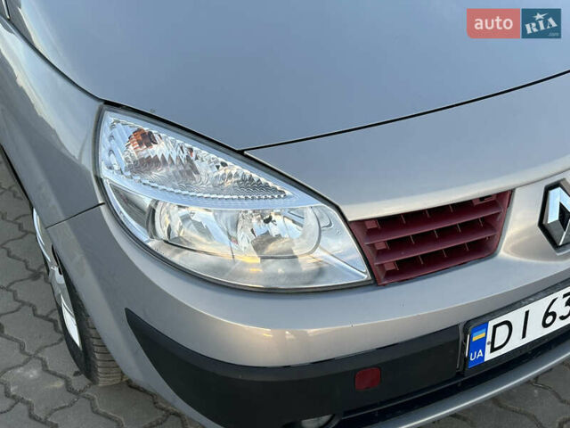 Бежевый Рено Сценик, объемом двигателя 1.6 л и пробегом 189 тыс. км за 4199 $, фото 20 на Automoto.ua