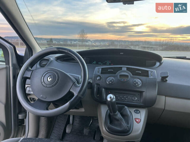 Бежевый Рено Сценик, объемом двигателя 1.6 л и пробегом 189 тыс. км за 4199 $, фото 35 на Automoto.ua