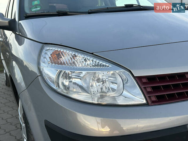 Бежевый Рено Сценик, объемом двигателя 1.6 л и пробегом 189 тыс. км за 4199 $, фото 21 на Automoto.ua