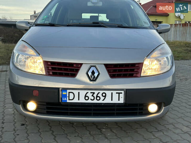 Бежевый Рено Сценик, объемом двигателя 1.6 л и пробегом 189 тыс. км за 4199 $, фото 39 на Automoto.ua