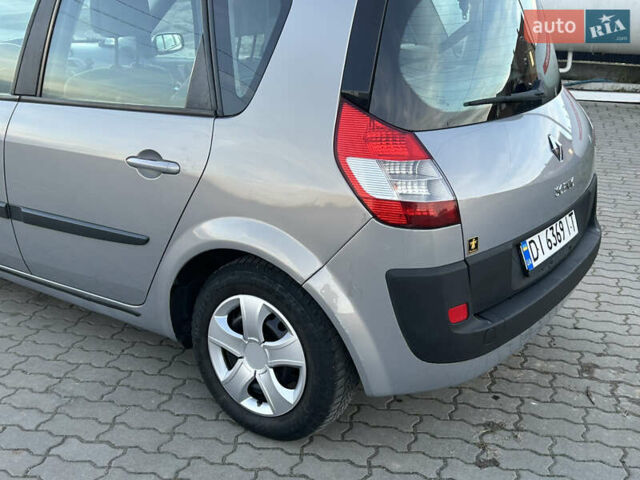 Бежевый Рено Сценик, объемом двигателя 1.6 л и пробегом 189 тыс. км за 4199 $, фото 5 на Automoto.ua