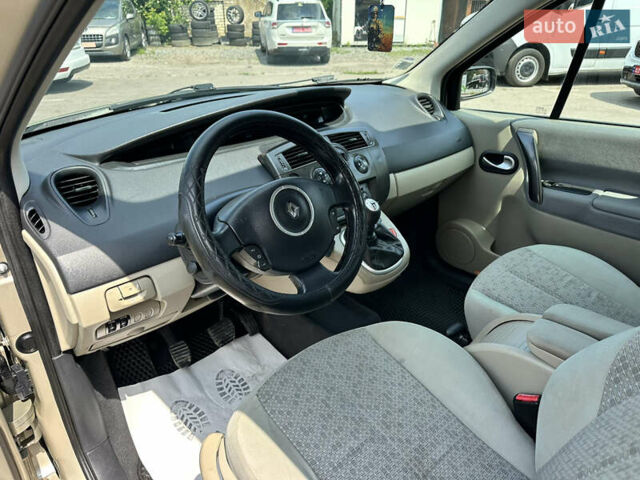 Бежевый Рено Сценик, объемом двигателя 1.46 л и пробегом 260 тыс. км за 4999 $, фото 15 на Automoto.ua