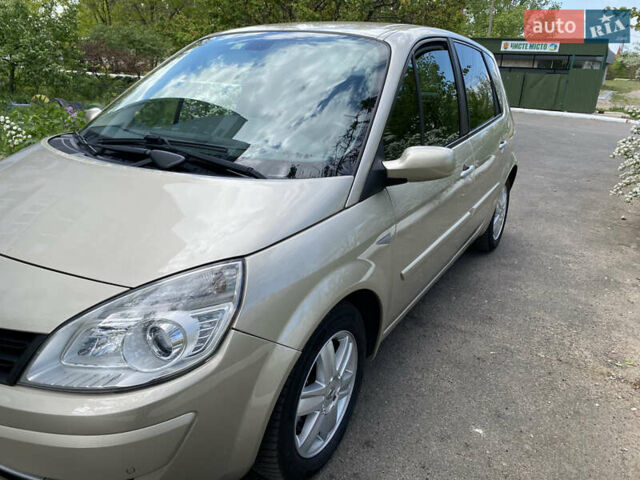 Бежевий Рено Сценік, об'ємом двигуна 2 л та пробігом 198 тис. км за 6700 $, фото 2 на Automoto.ua