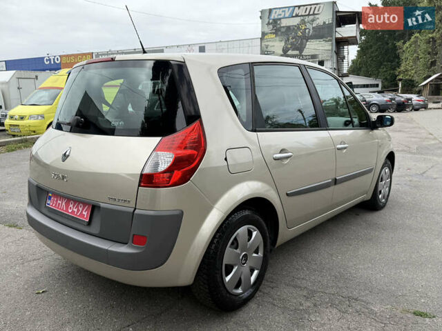 Бежевий Рено Сценік, об'ємом двигуна 1.6 л та пробігом 126 тис. км за 5500 $, фото 24 на Automoto.ua