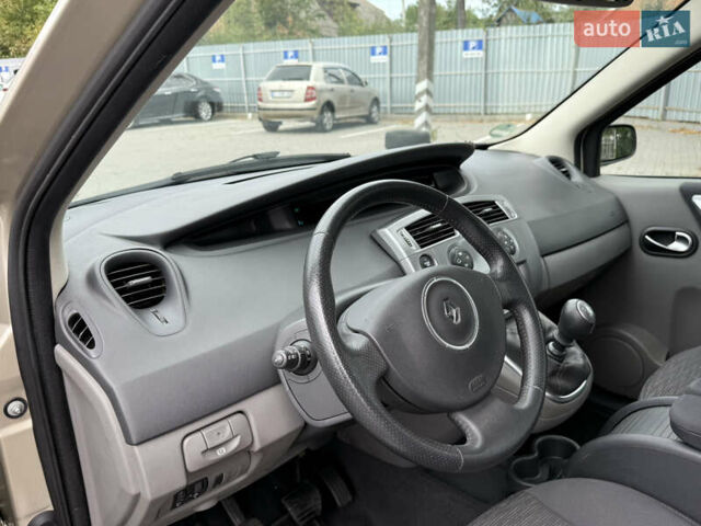 Бежевий Рено Сценік, об'ємом двигуна 1.6 л та пробігом 126 тис. км за 5500 $, фото 35 на Automoto.ua
