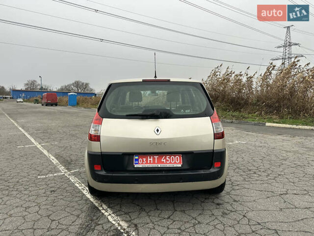 Бежевий Рено Сценік, об'ємом двигуна 1.6 л та пробігом 200 тис. км за 5800 $, фото 3 на Automoto.ua