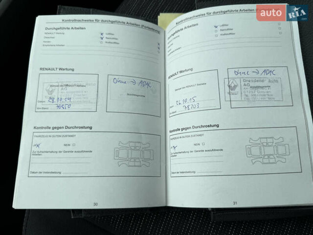Бежевий Рено Сценік, об'ємом двигуна 1.6 л та пробігом 126 тис. км за 5500 $, фото 47 на Automoto.ua