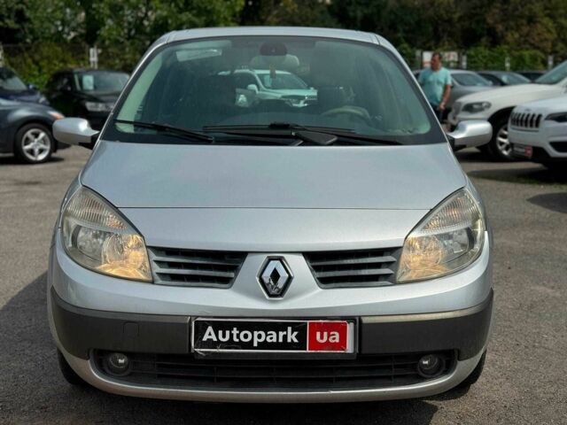 Бежевый Рено Сценик, объемом двигателя 2 л и пробегом 240 тыс. км за 4890 $, фото 1 на Automoto.ua