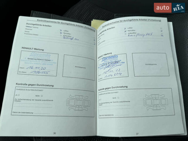 Бежевий Рено Сценік, об'ємом двигуна 1.6 л та пробігом 126 тис. км за 5500 $, фото 49 на Automoto.ua
