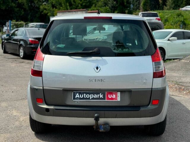 Бежевый Рено Сценик, объемом двигателя 2 л и пробегом 240 тыс. км за 4890 $, фото 9 на Automoto.ua