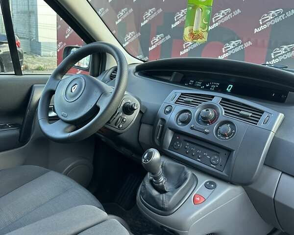 Бежевий Рено Сценік, об'ємом двигуна 1.6 л та пробігом 141 тис. км за 6000 $, фото 31 на Automoto.ua