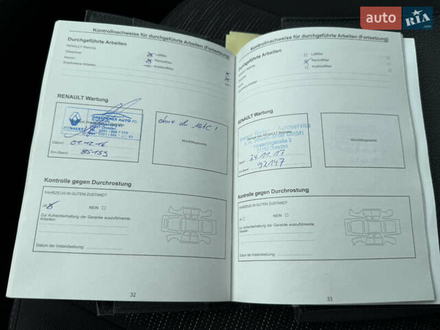 Бежевий Рено Сценік, об'ємом двигуна 1.6 л та пробігом 126 тис. км за 5500 $, фото 48 на Automoto.ua