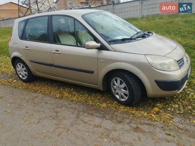 Бежевый Рено Сценик, объемом двигателя 1.6 л и пробегом 247 тыс. км за 4400 $, фото 4 на Automoto.ua