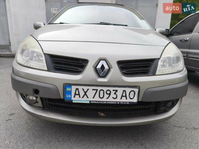 Бежевий Рено Сценік, об'ємом двигуна 1.6 л та пробігом 334 тис. км за 4350 $, фото 1 на Automoto.ua