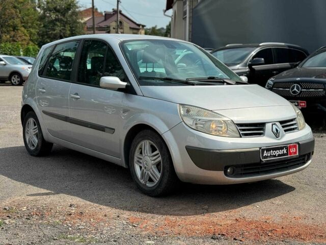 Бежевый Рено Сценик, объемом двигателя 2 л и пробегом 240 тыс. км за 4890 $, фото 5 на Automoto.ua