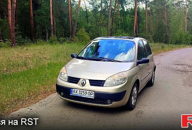 Бежевий Рено Сценік, об'ємом двигуна 1.6 л та пробігом 263 тис. км за 4700 $, фото 3 на Automoto.ua