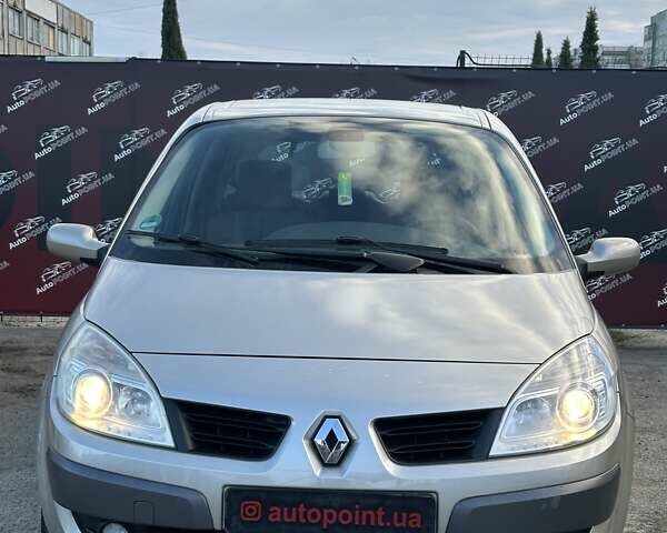 Бежевий Рено Сценік, об'ємом двигуна 1.6 л та пробігом 141 тис. км за 6000 $, фото 1 на Automoto.ua