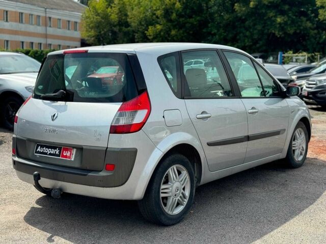 Бежевый Рено Сценик, объемом двигателя 2 л и пробегом 240 тыс. км за 4890 $, фото 7 на Automoto.ua