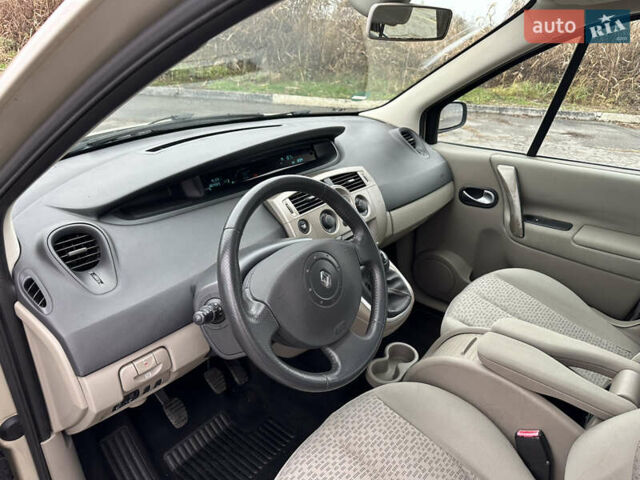 Бежевий Рено Сценік, об'ємом двигуна 1.6 л та пробігом 200 тис. км за 5800 $, фото 10 на Automoto.ua