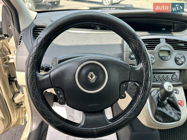 Бежевый Рено Сценик, объемом двигателя 1.46 л и пробегом 260 тыс. км за 4999 $, фото 18 на Automoto.ua