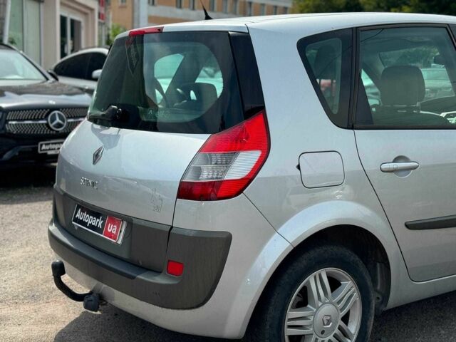 Бежевый Рено Сценик, объемом двигателя 2 л и пробегом 240 тыс. км за 4890 $, фото 8 на Automoto.ua